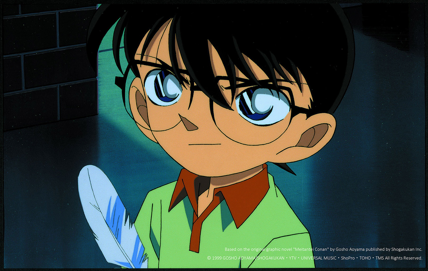 Detective Conan the Movie: The Last Wizard of the Century (#3) 