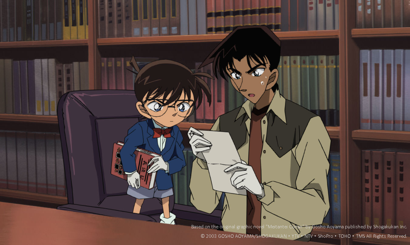 Detective Conan the Movie: Crossroad in The Ancient Capital (#7)