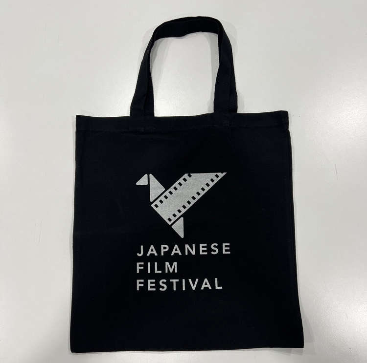 Stamp Rally Tote