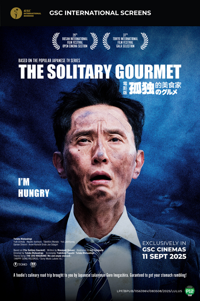 The Solitary Gourmet