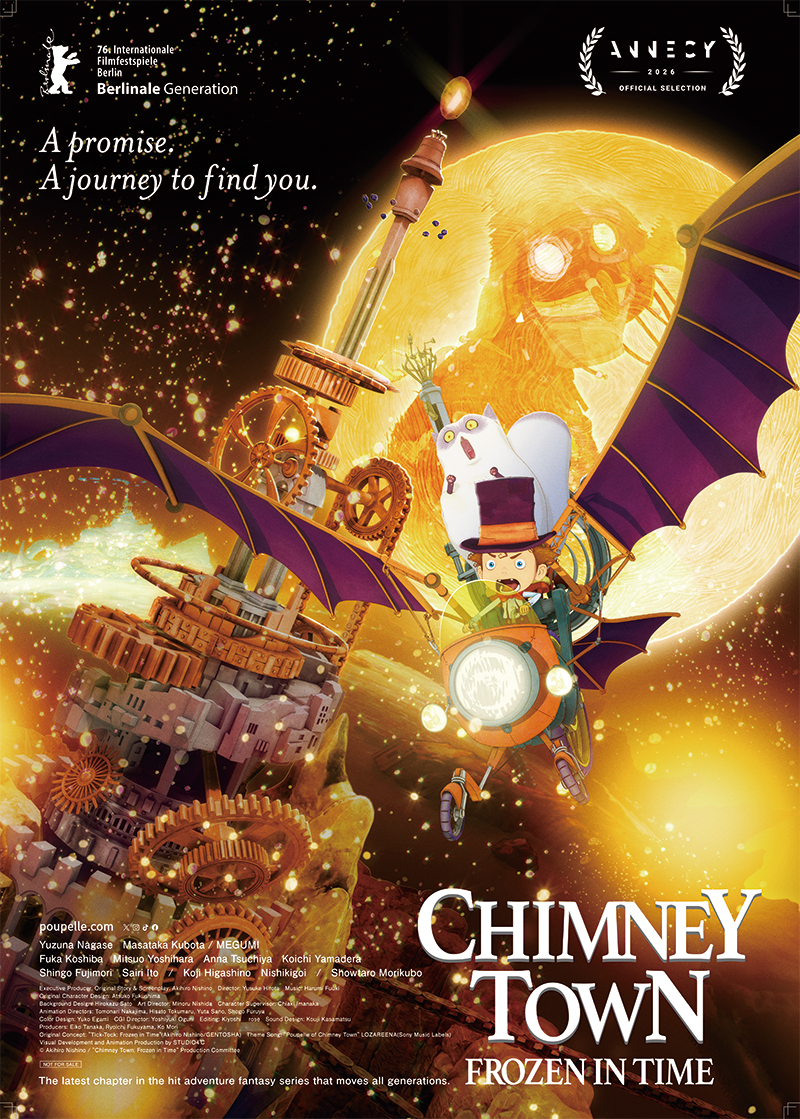Chimney Town: Frozen in Time