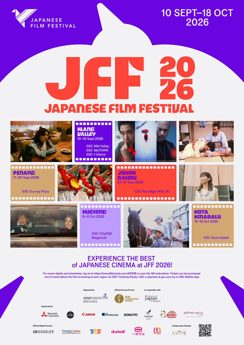 JFF2026 Poster