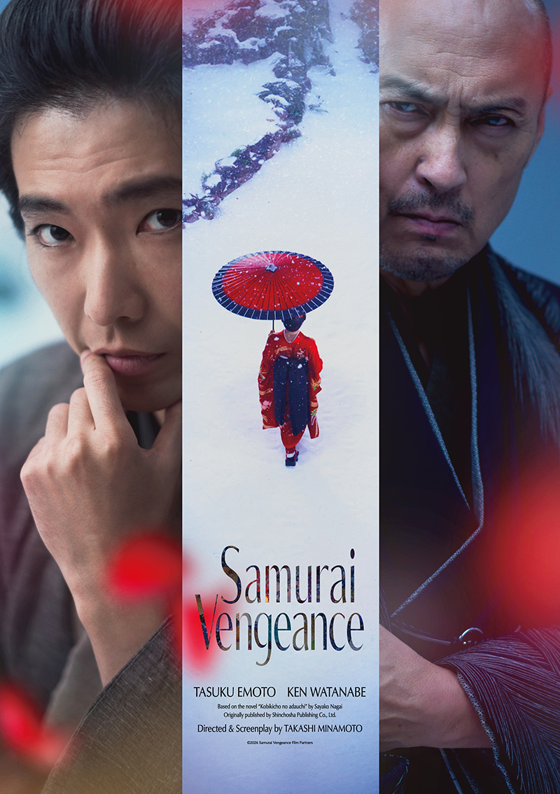 SAMURAI VENGEANCE